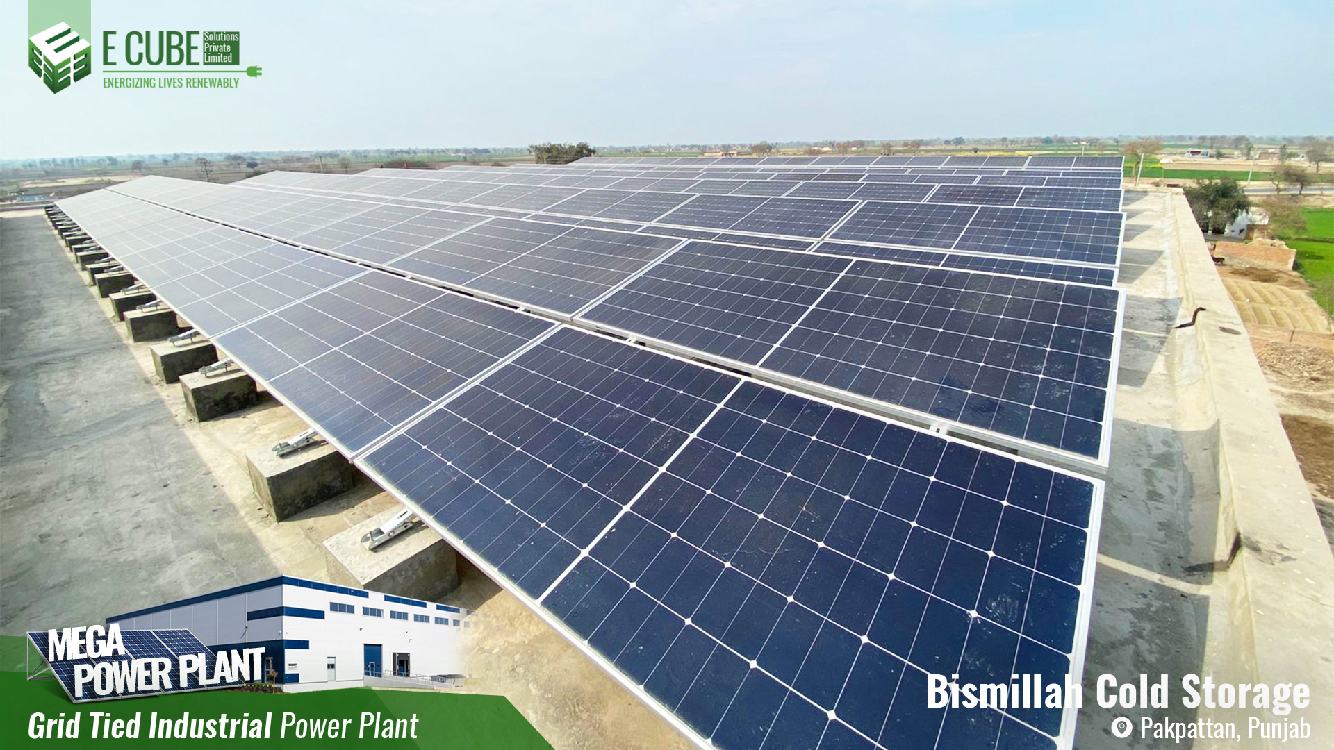 1 MW